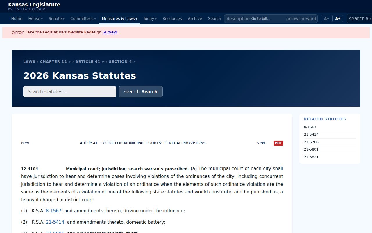 Washington court docket municipal jurisdiction law